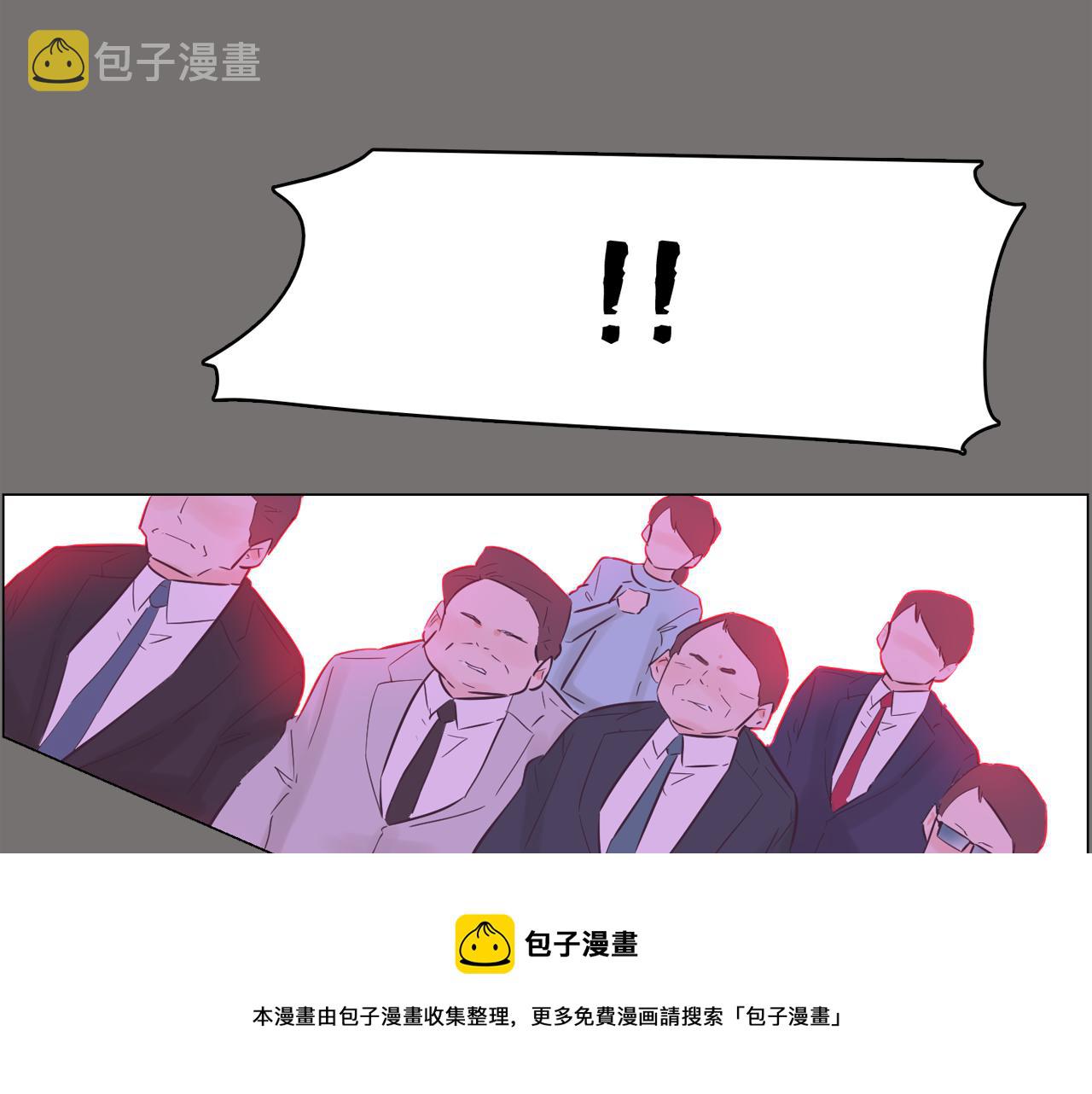 第49话 第二代美男之石120