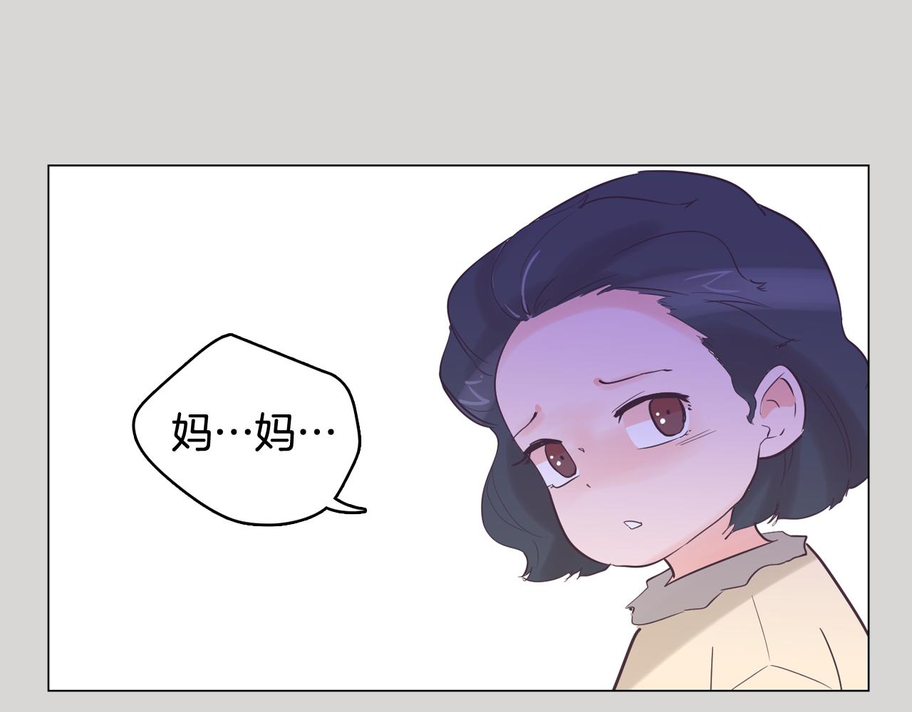 第36话 我有妈妈74