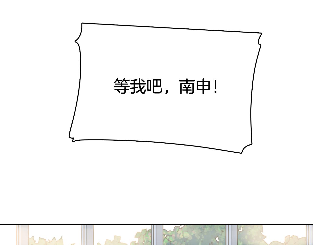 第40话 偿还我的青春127