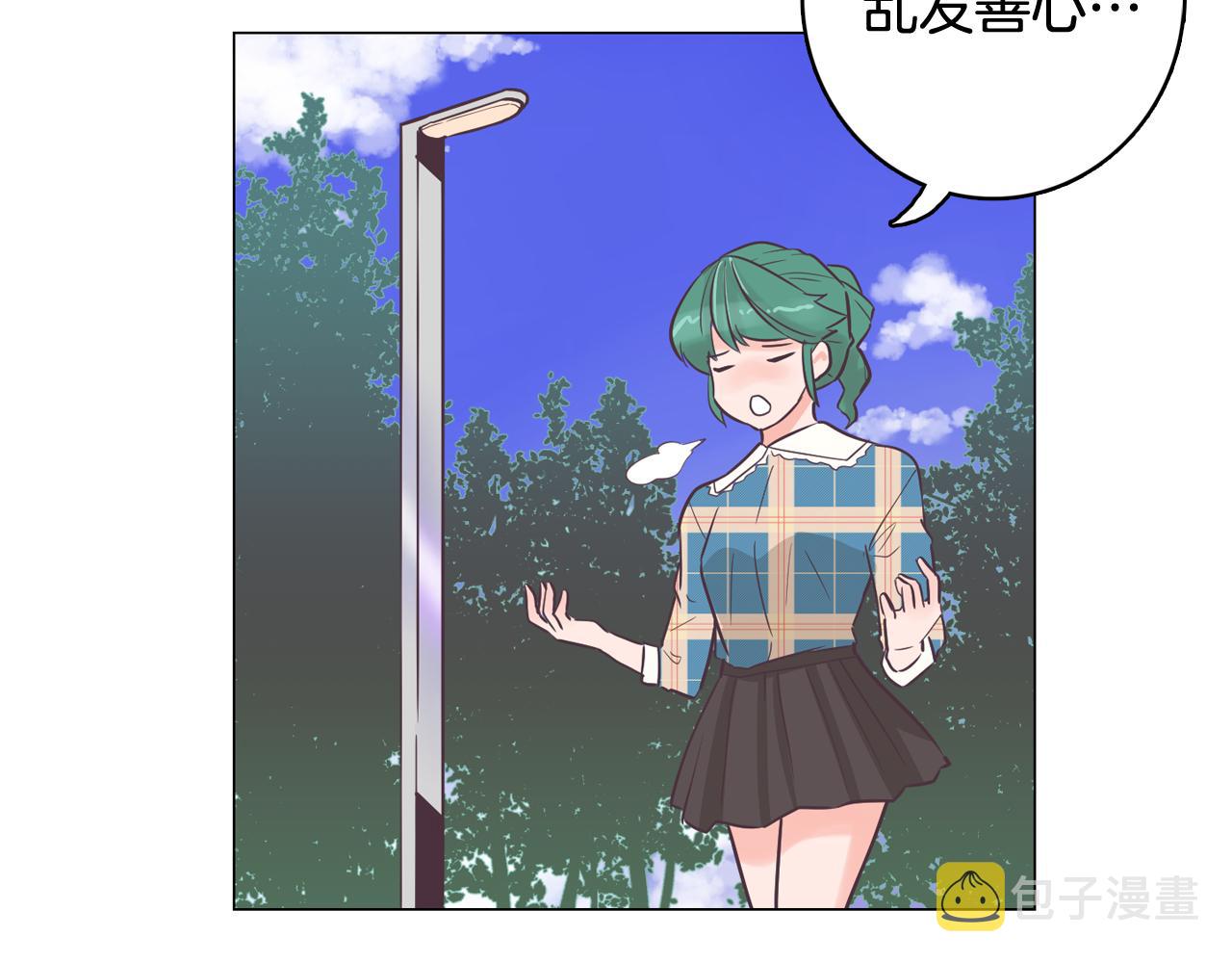 第37话 我会站在你这边122