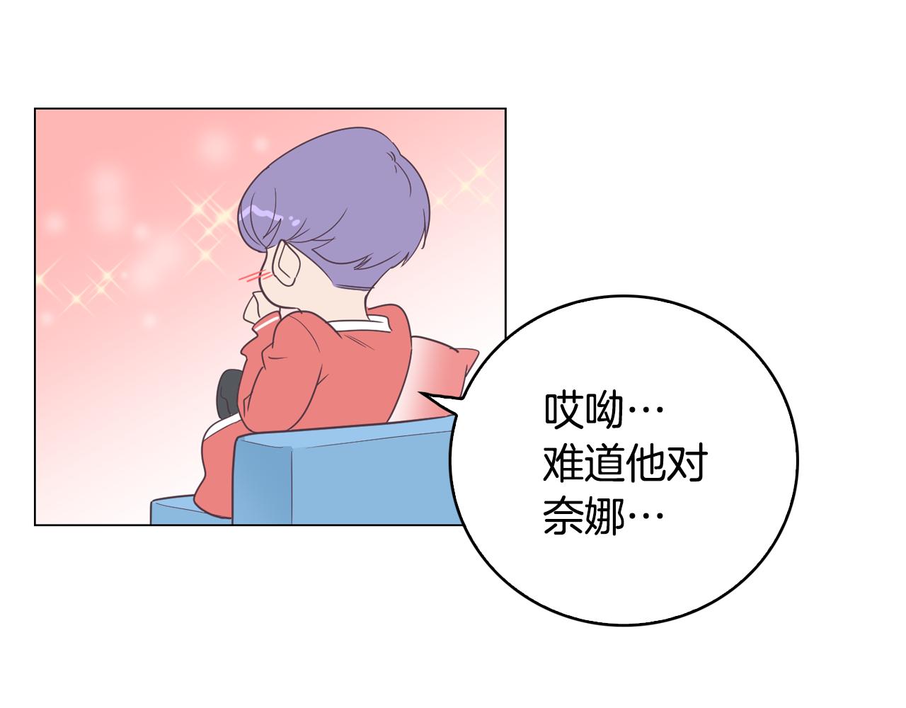 第7话 救赎122