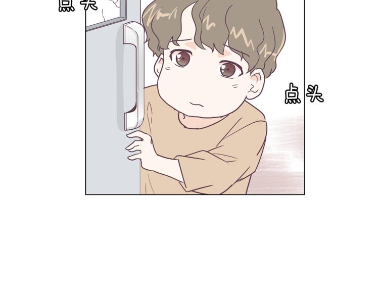 第5话 营救23