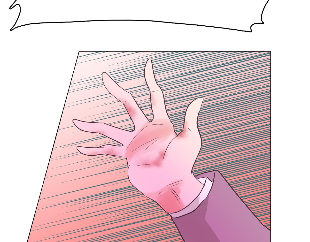 第58话 生命消耗系统啓动87