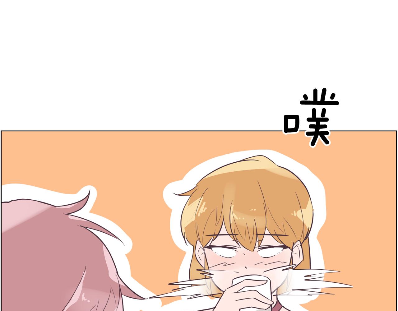 第43话 疯的人是你91