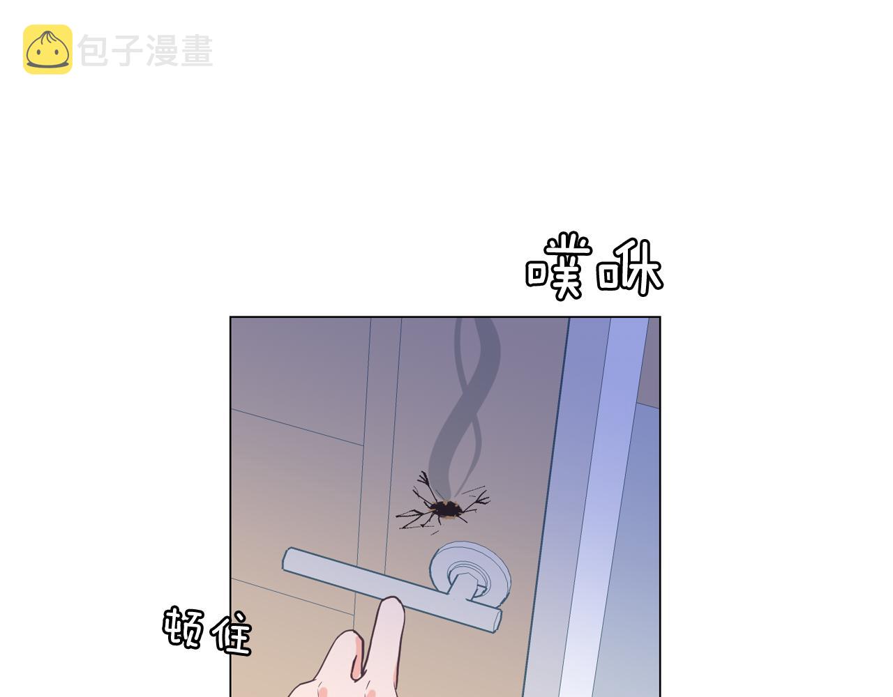 第61话 只剩十小时39