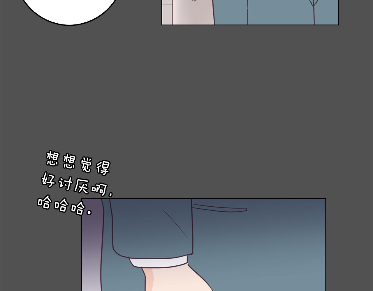 第10话 病毒疫苗62