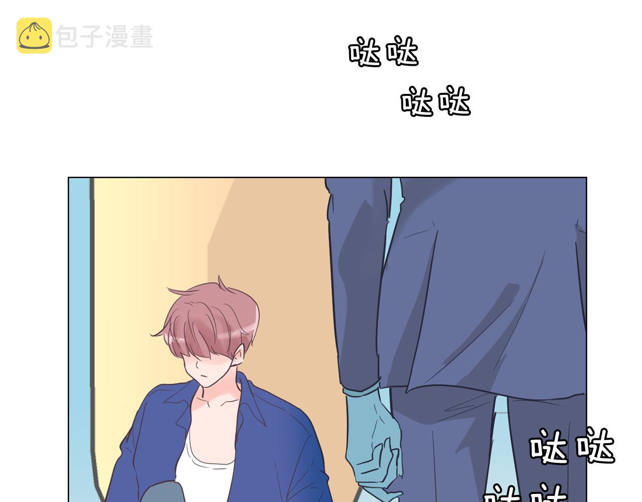 第54话 有趣的场所125