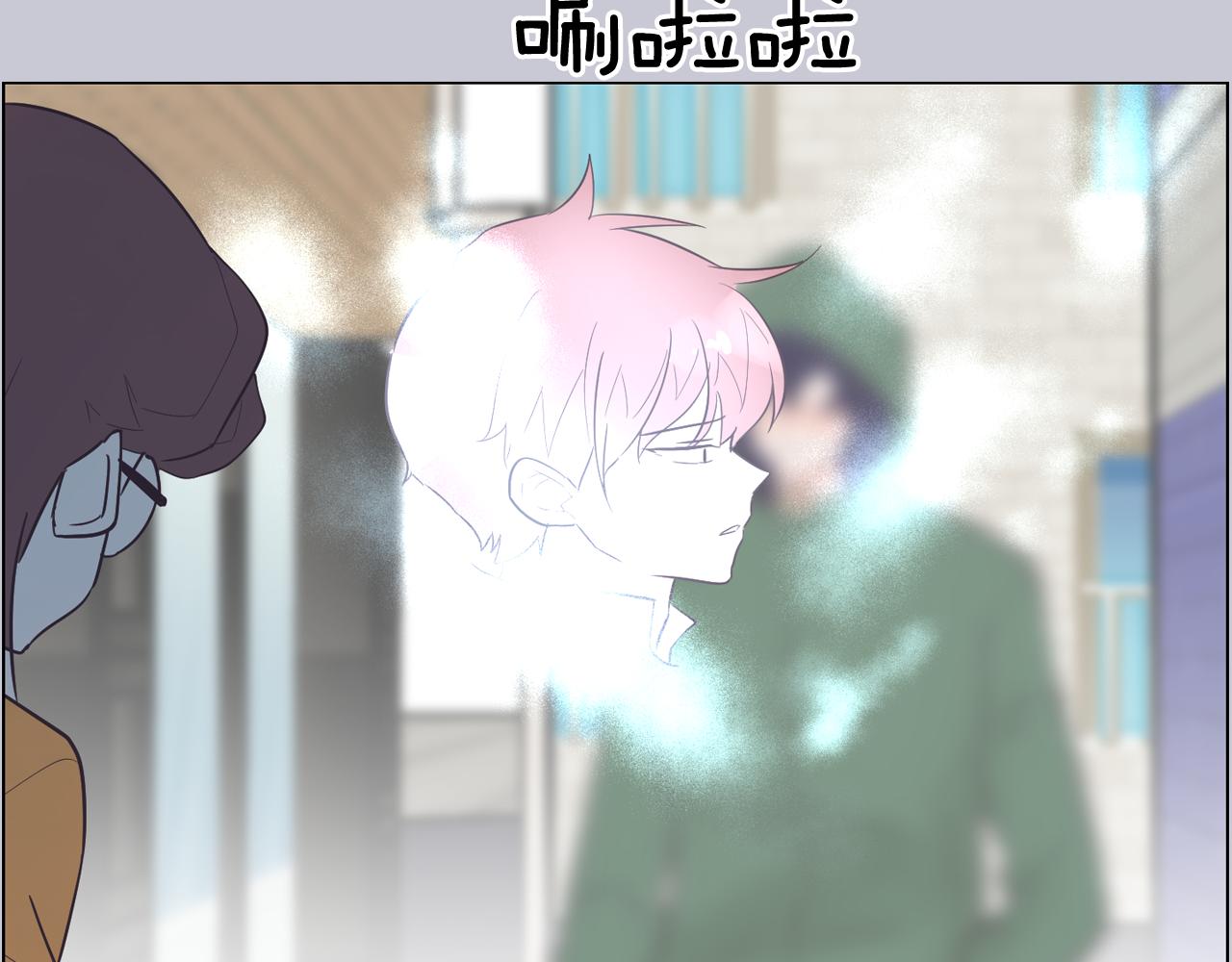 第45话 达雨叛变了94