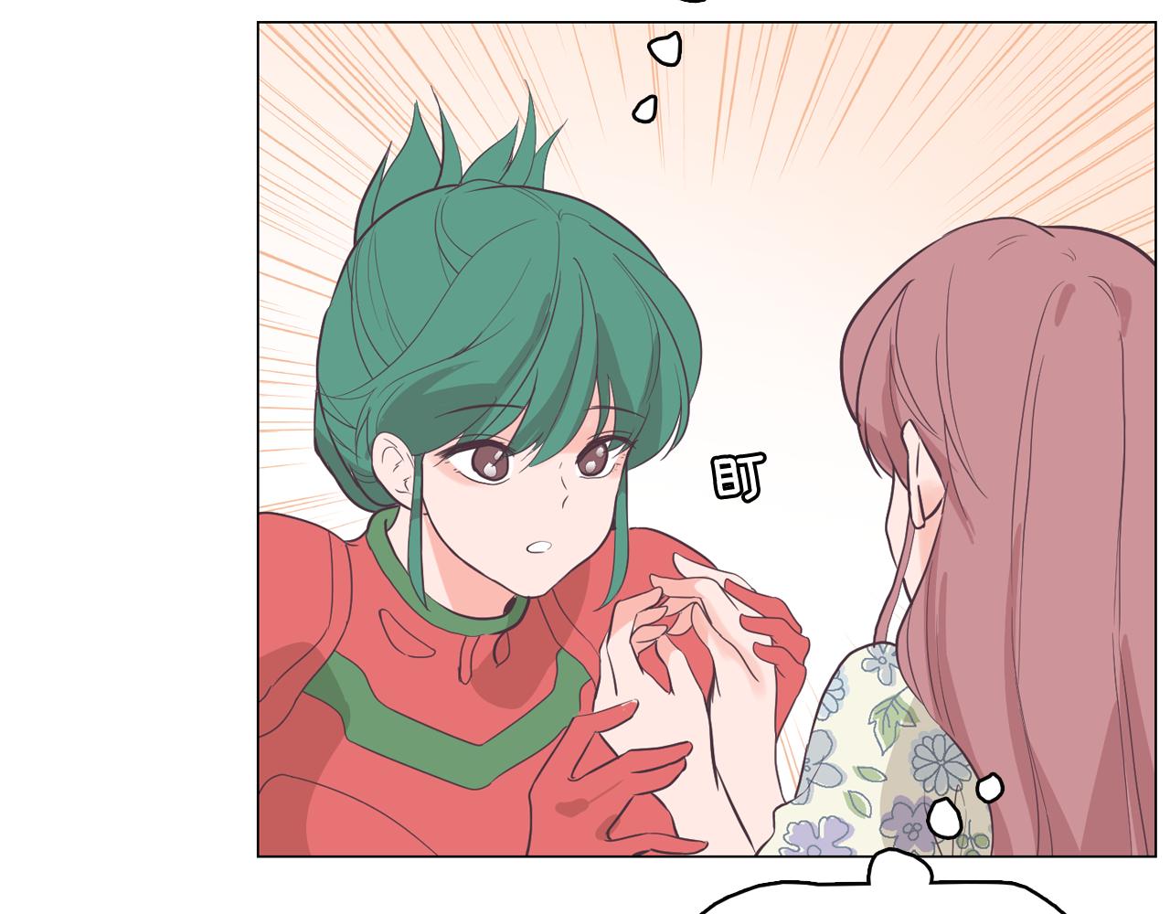 第58话 生命消耗系统啓动10