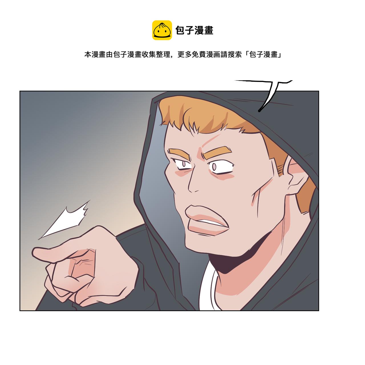 第20话 奇怪的同学184
