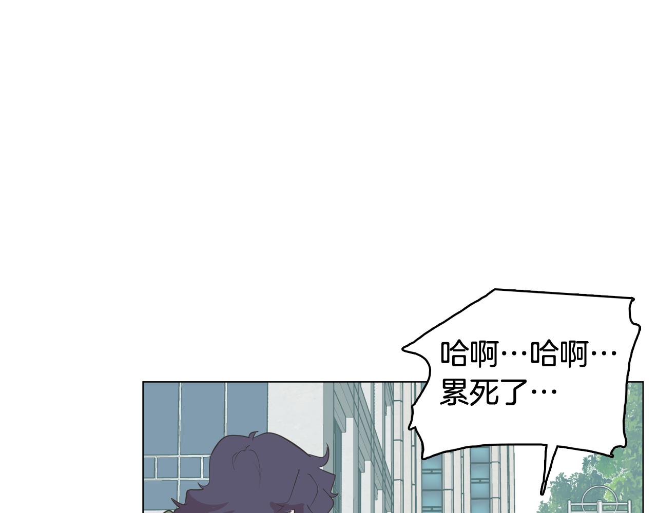 第65话 催眠解除27