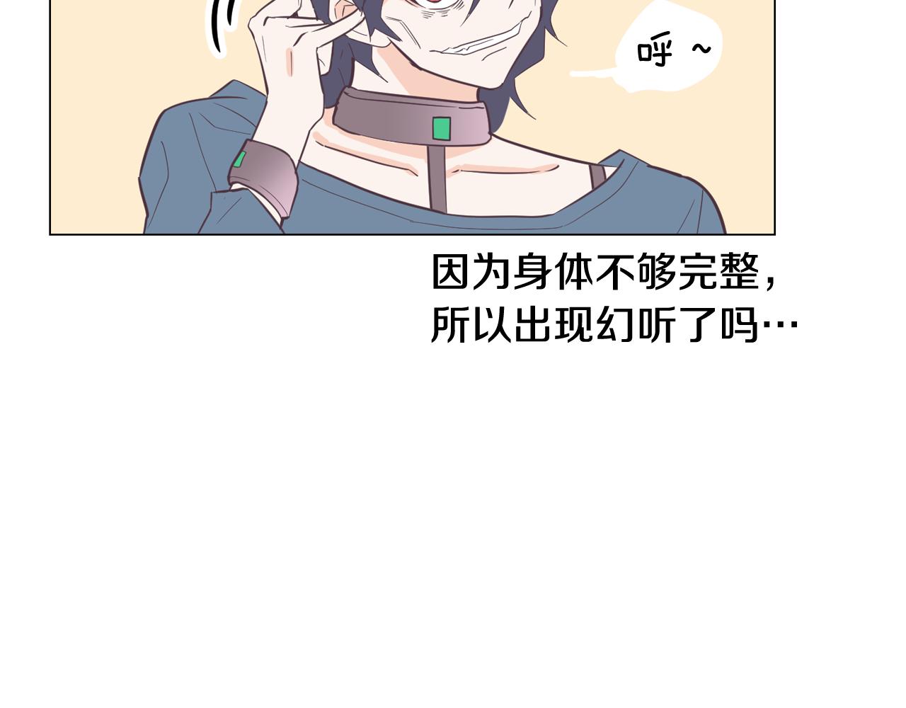 第13话 潜入15