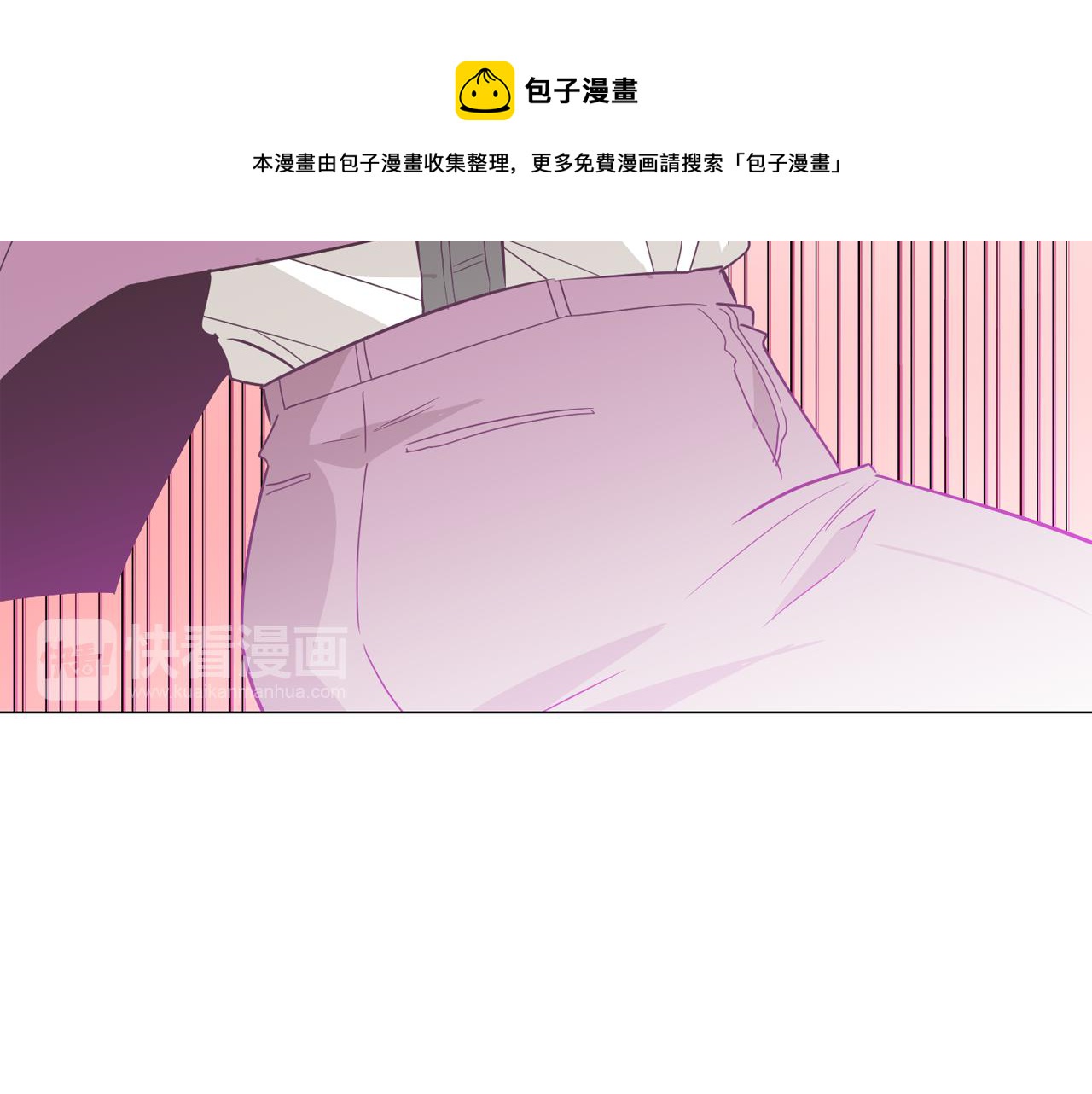 第56话 建立公正世界136