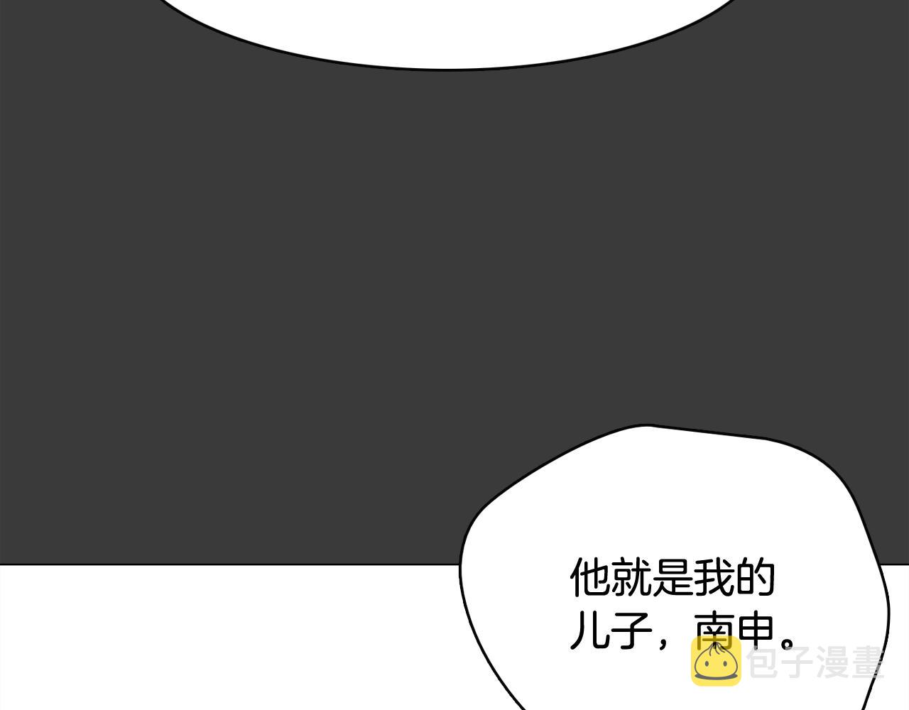 第42话 回到过去177