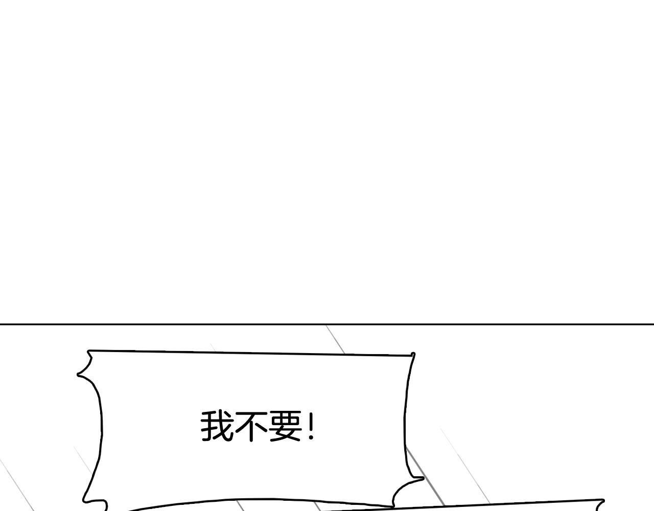 第42话 回到过去109