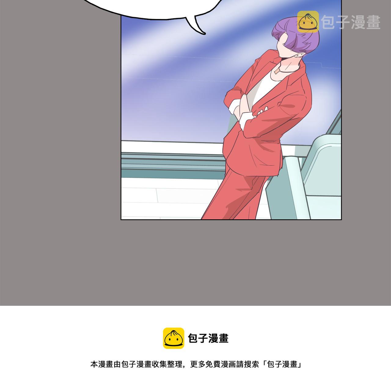 第55话 交换条件68