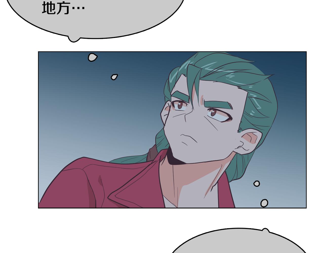 第18话 袭击161