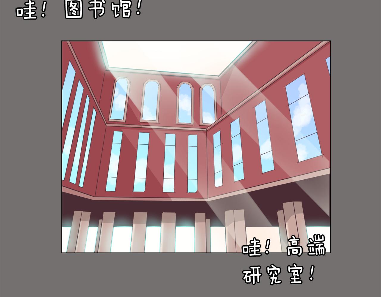 第48话 前尘往事41