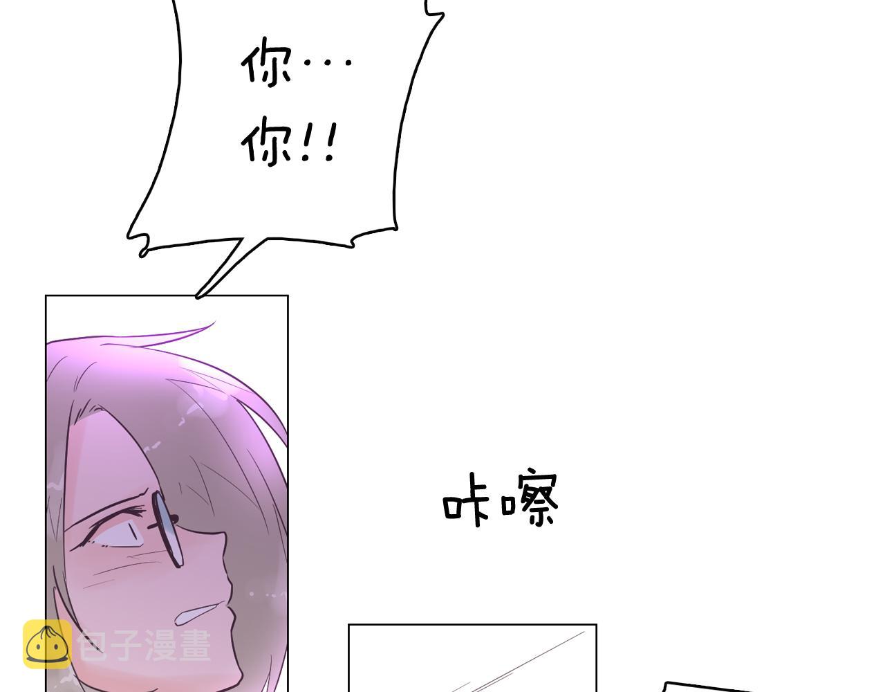 第47话 知道真相69