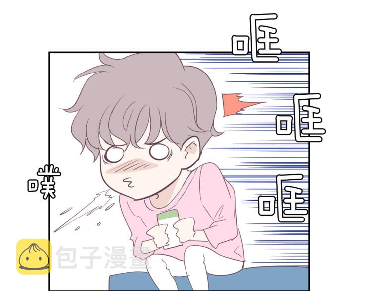 第2话 虚拟的男神61