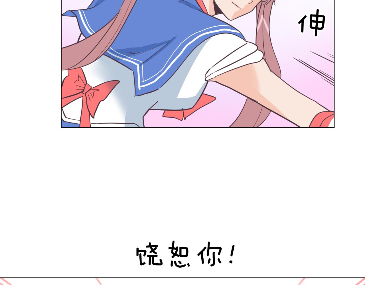 第13话 潜入85