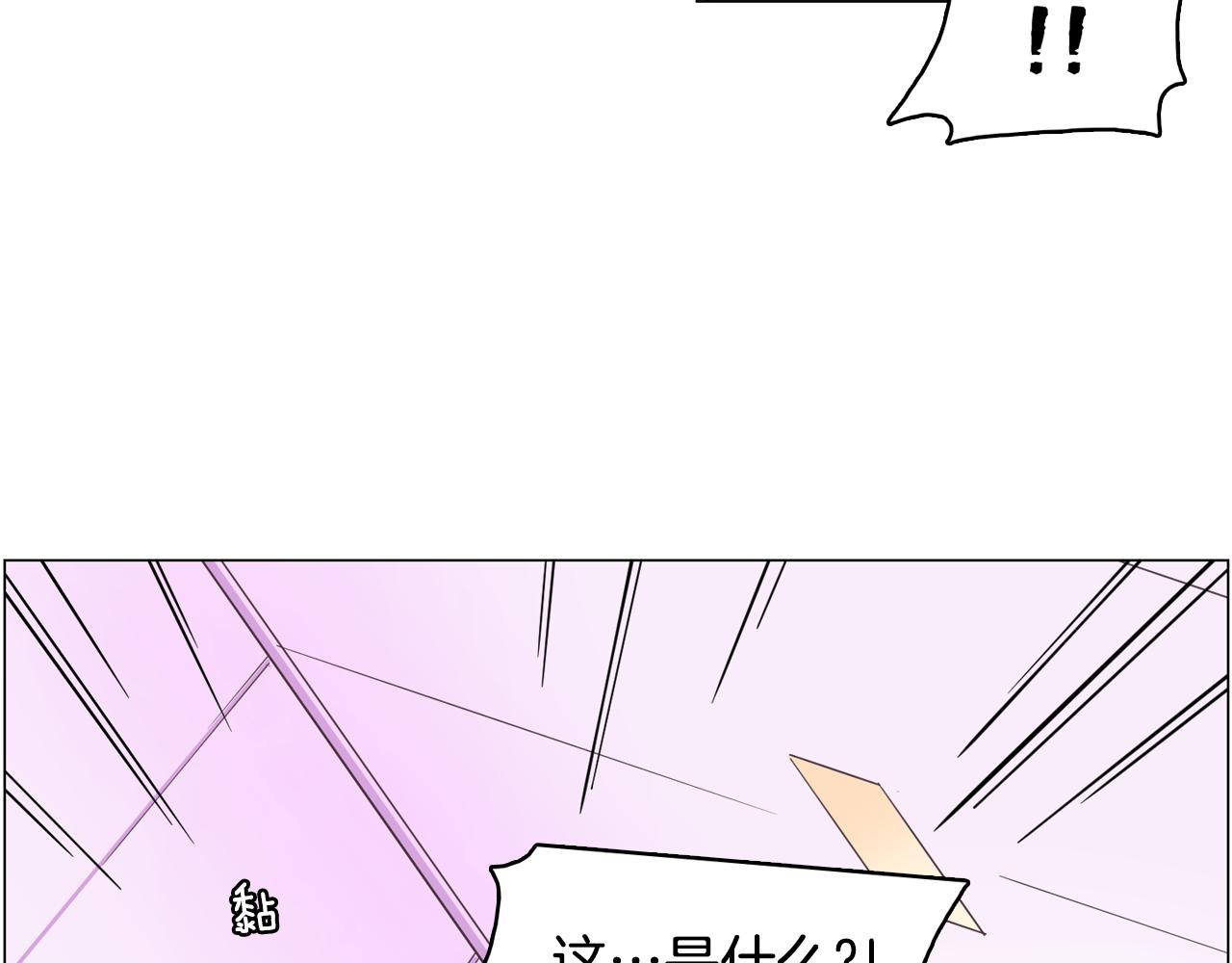 第13话 潜入142