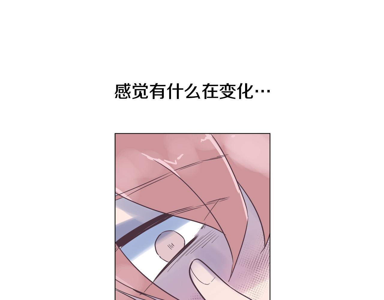 第46话 不会坐以待毙86