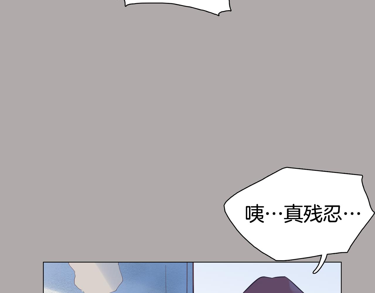 第44话 实验道具158
