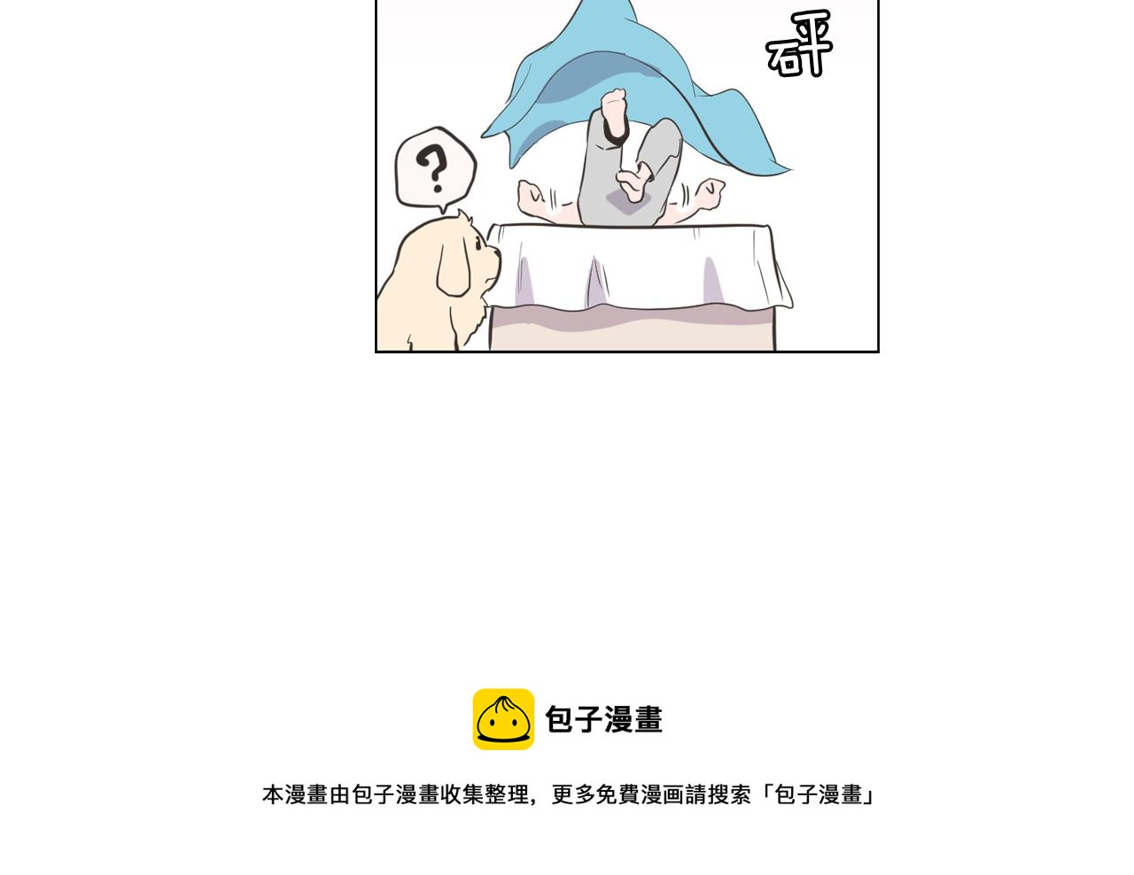 第65话 催眠解除152