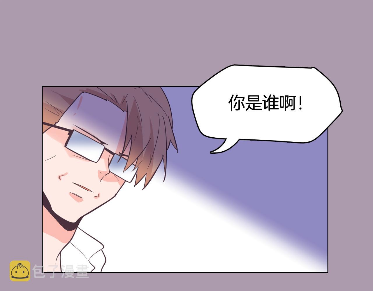 第59话 我只想当我自己139