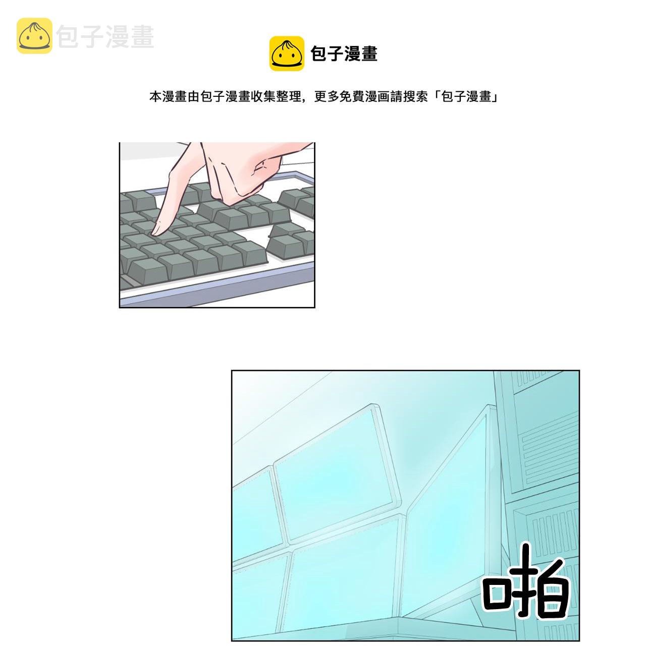 第46话 不会坐以待毙64