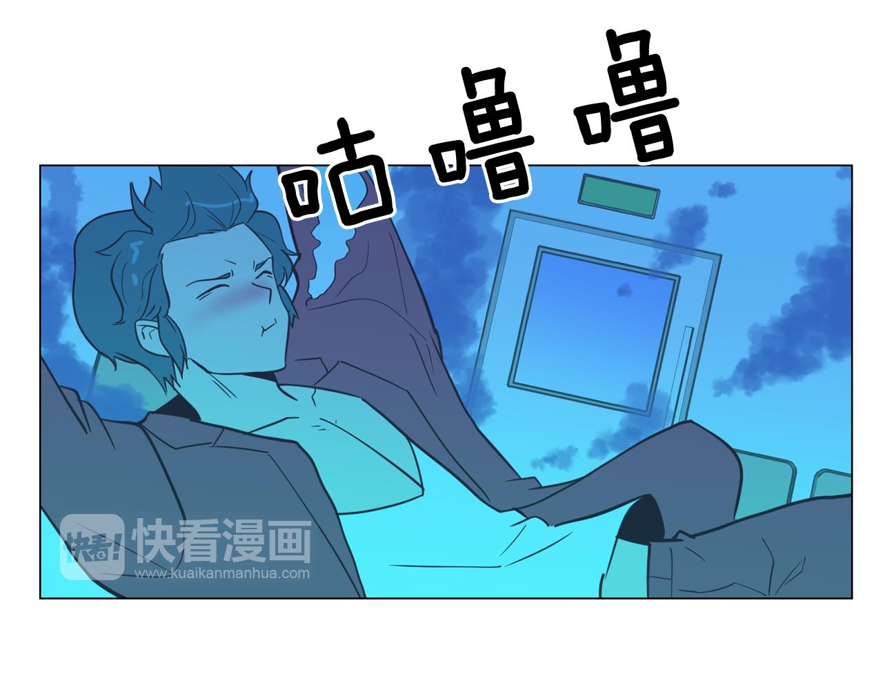 第13话 潜入113