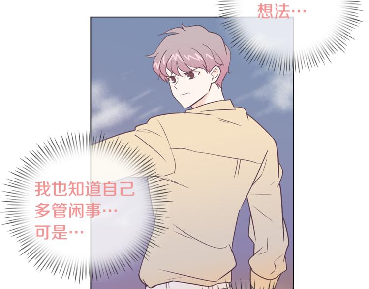 第5话 营救93