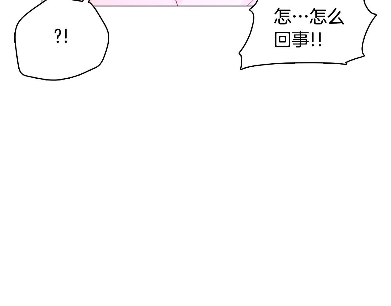 第50话 你的妈妈135