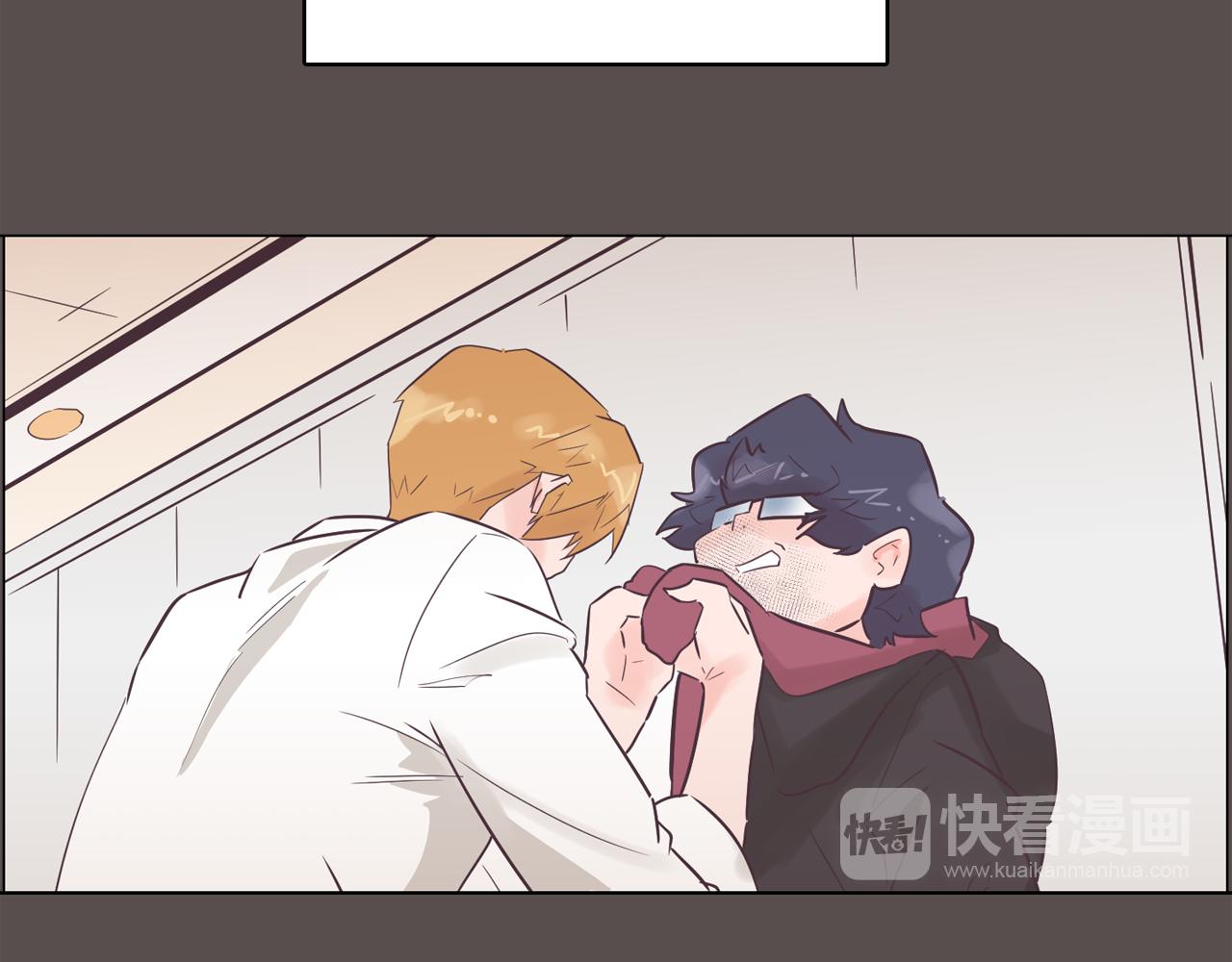 第58话 生命消耗系统啓动111