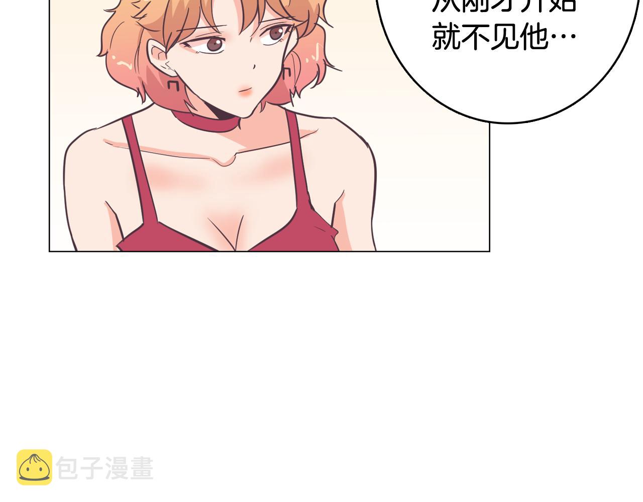 第15话 事故130