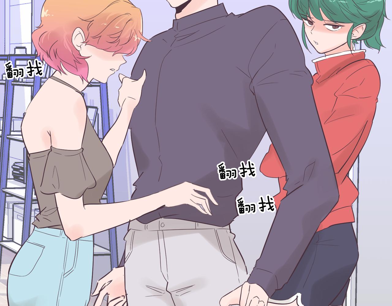 第53话 你的礼物我很喜欢97