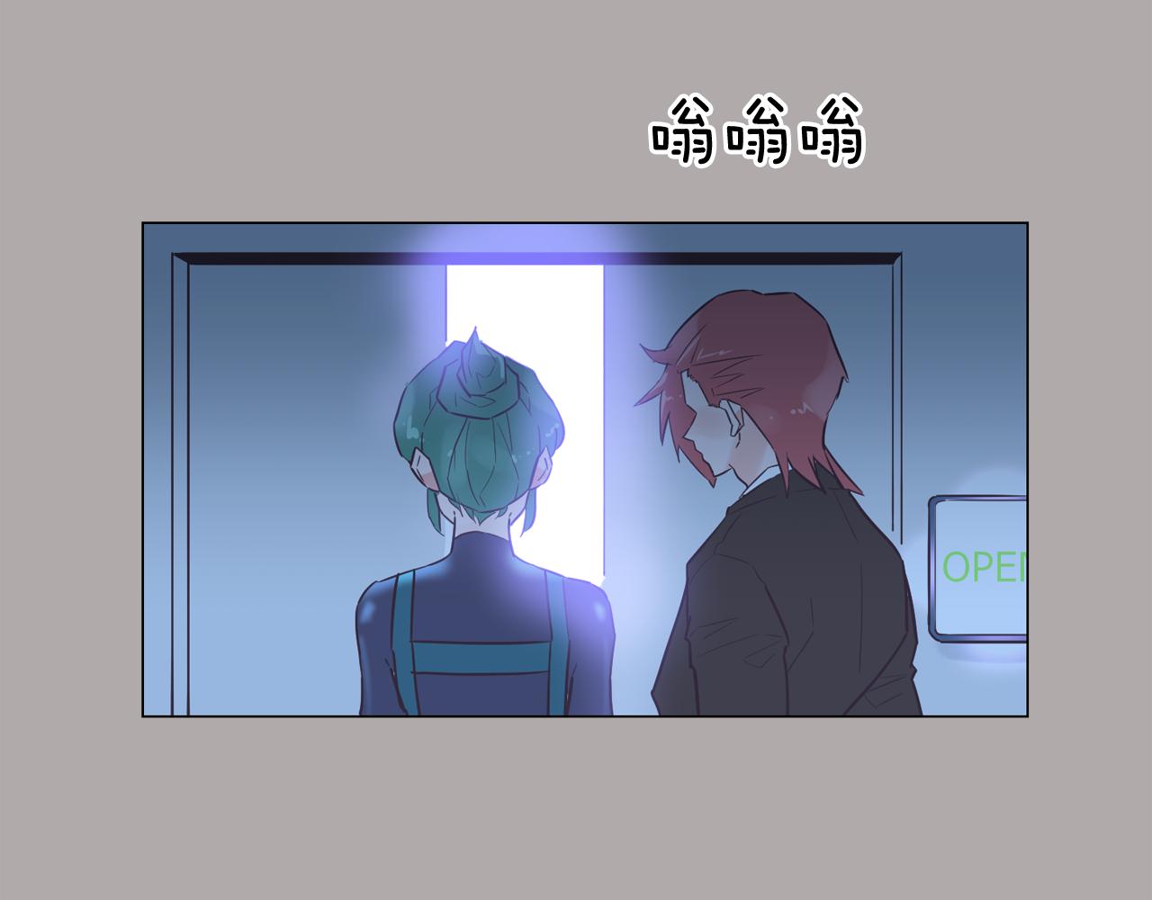 第44话 实验道具114