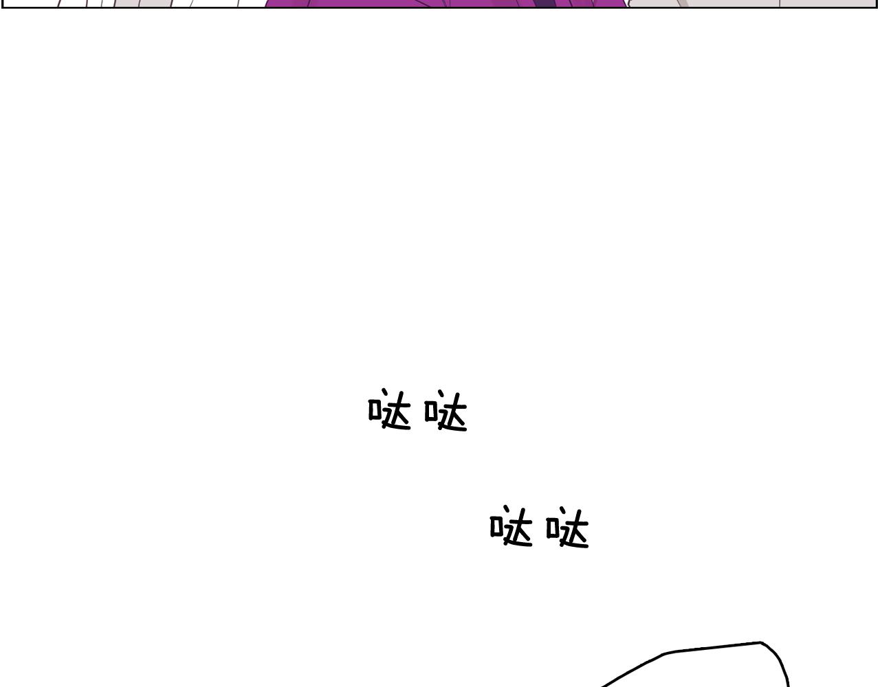 第37话 我会站在你这边57