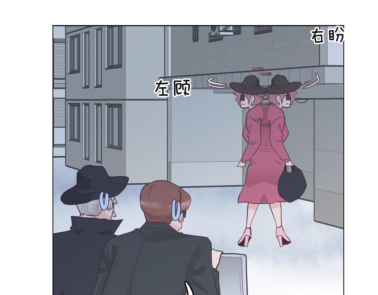 第33话 利用她最怕的东西98