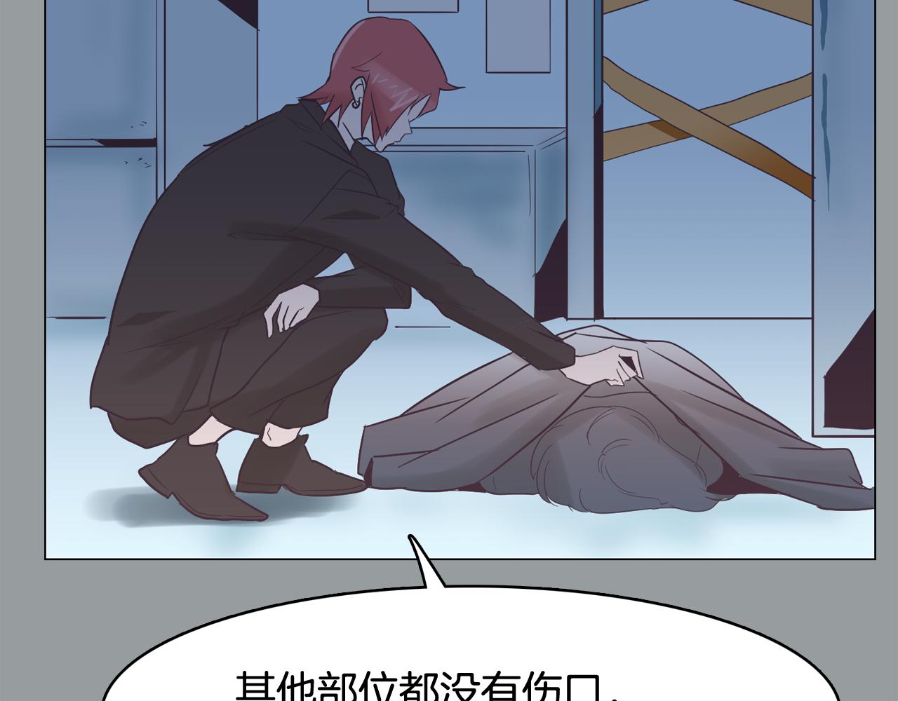 第31话 羣衆演员158