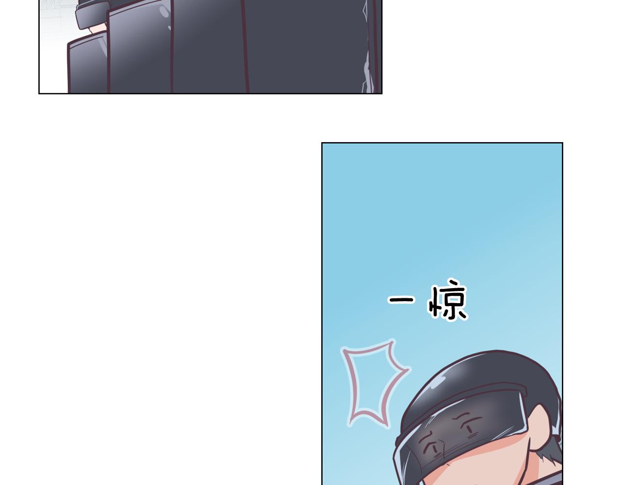 第61话 只剩十小时87