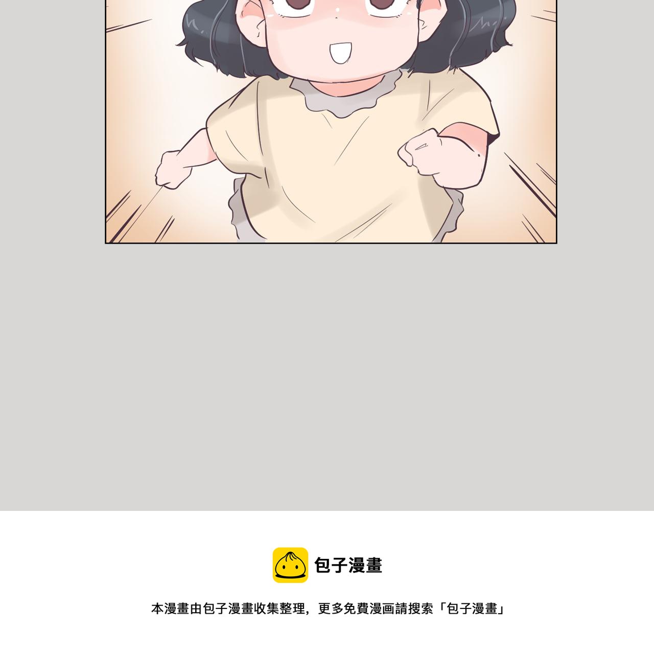 第36话 我有妈妈60