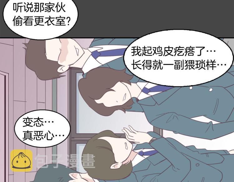 第1话 重生92