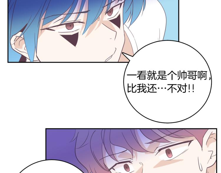 第4话 第三位成员28