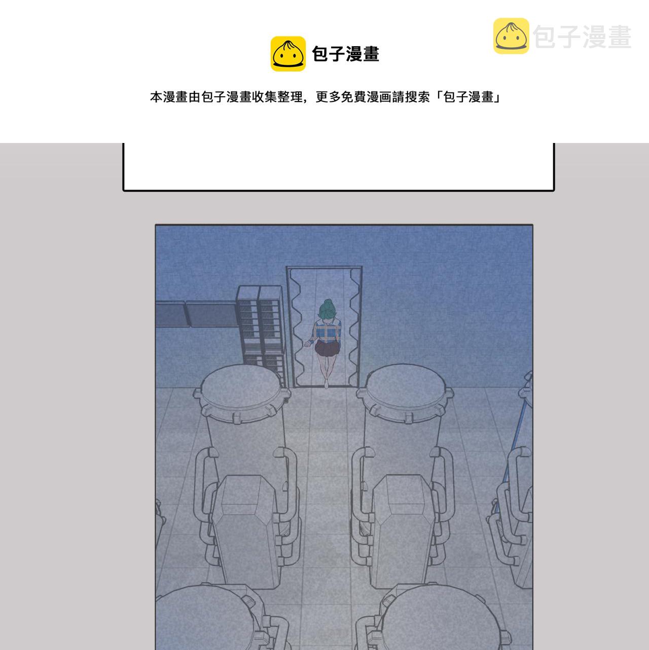 第45话 达雨叛变了140