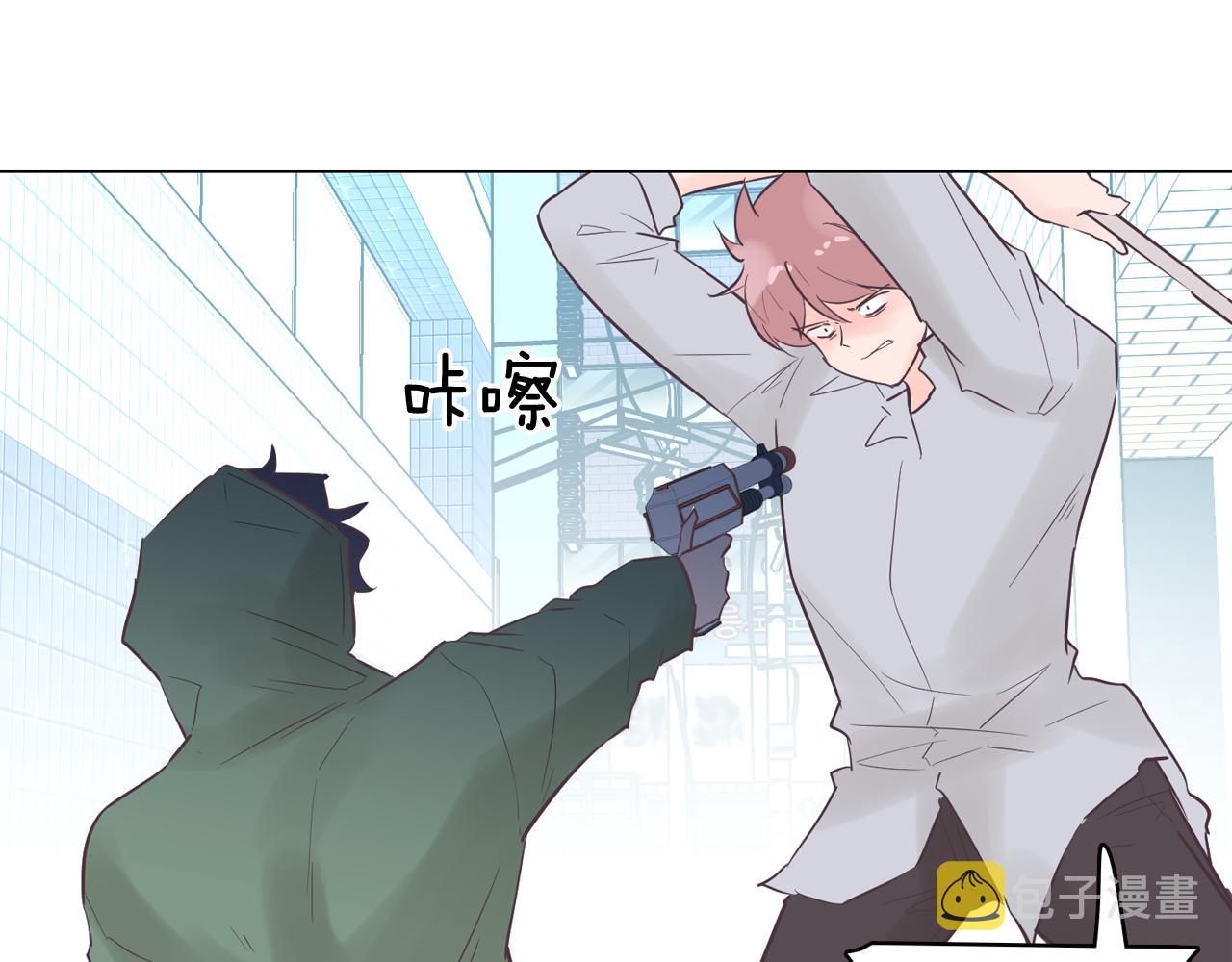 第45话 达雨叛变了6