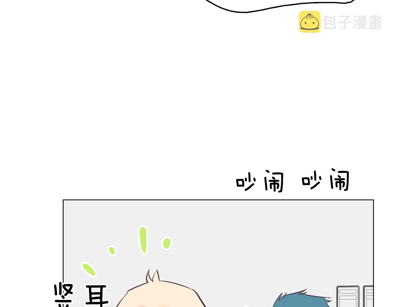 第35话 奈娜的妈妈89