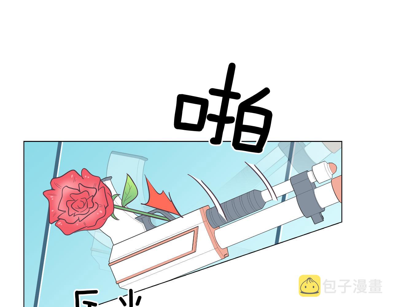 第14话 你是男人？107