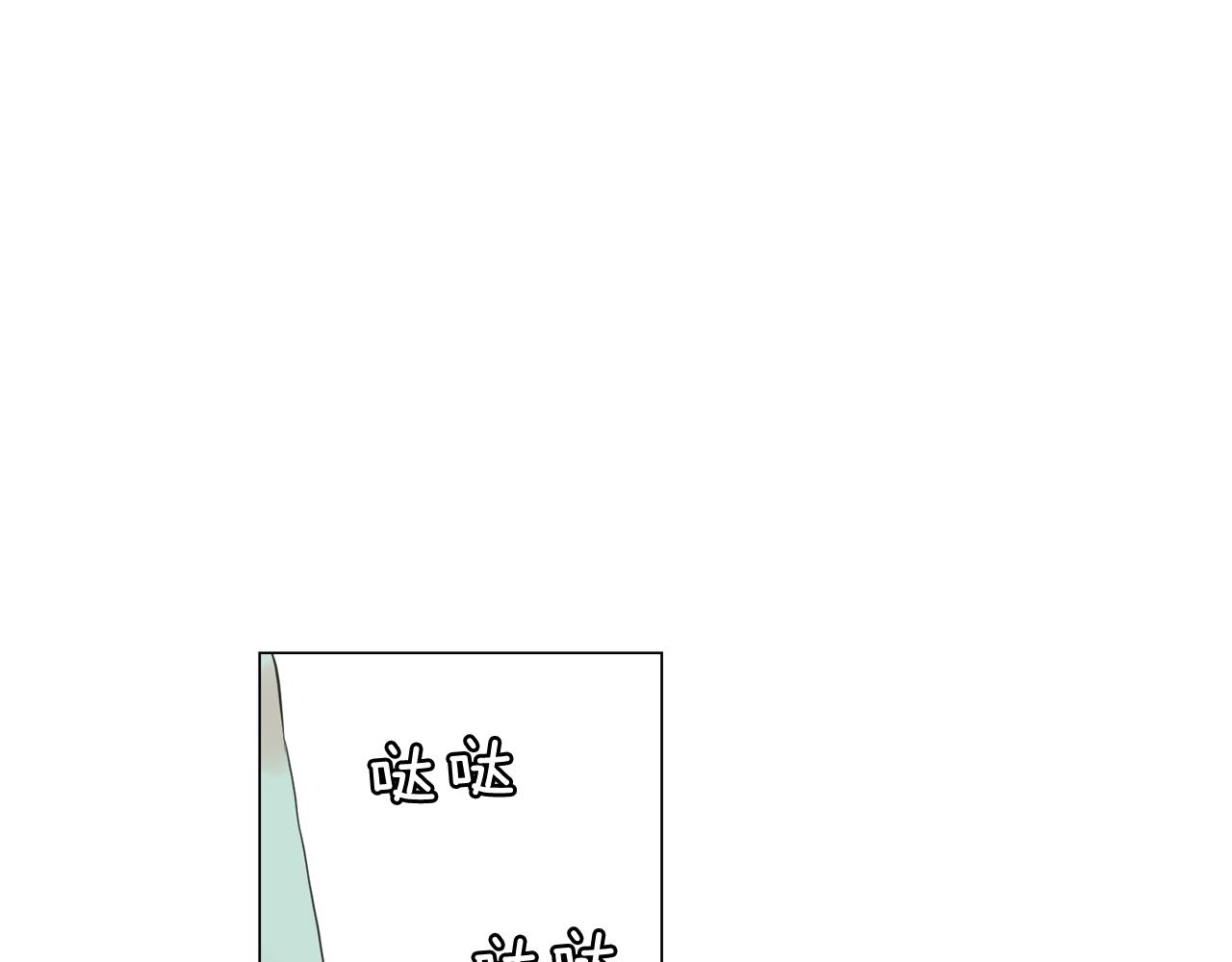 第65话 催眠解除137